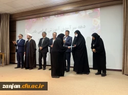 مراسم دهه سرآمدی آموزش در سالن آمفی تئاتر کوثر پردیس الزهرا(س) برگزار شد. 2