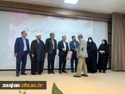 مراسم دهه سرآمدی آموزش در سالن آمفی تئاتر کوثر پردیس الزهرا(س) برگزار شد. 2