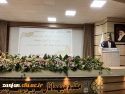 مراسم دهه سرآمدی آموزش در سالن آمفی تئاتر کوثر پردیس الزهرا(س) برگزار شد. 2