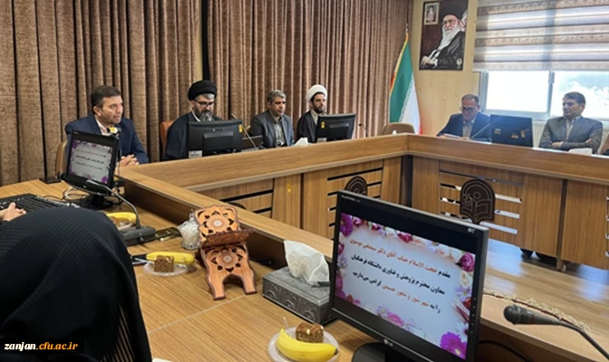 جلسه نشست با معاون پژوهشی و فناوری دانشگاه فرهنگیان 2