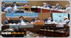 برگزاری نشست علمی
( ارزیابی انگاره یادگیری فعال و نقش آن در شکل گیری منزلت اجتماعی معلم ) 2