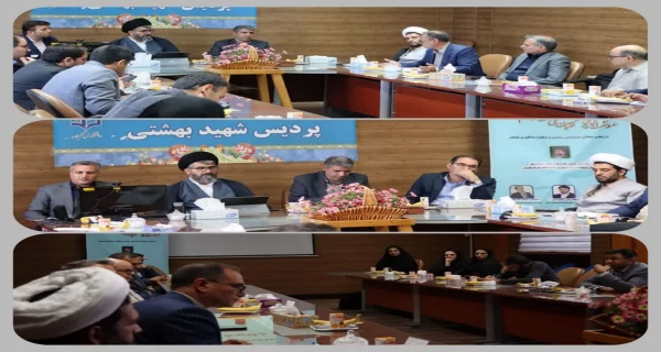 برگزاری نشست علمی
( ارزیابی انگاره یادگیری فعال و نقش آن در شکل گیری منزلت اجتماعی معلم ) 2