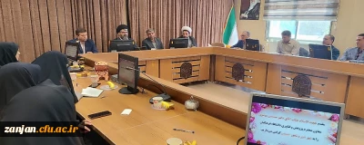 در اولین نشست گفتمان ملی فلسفه ترییت معلم دانشگاه:

حضور حجت الاسلام دکتر سیدنقی موسوی معاون پژوهشی و فناوری دانشگاه فرهنگیان در زنجان