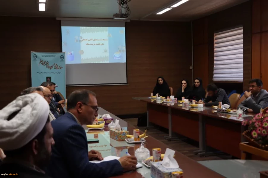 حضور حجت الاسلام دکتر سیدنقی موسوی معاون پژوهشی و فناوری دانشگاه فرهنگیان در زنجان 3