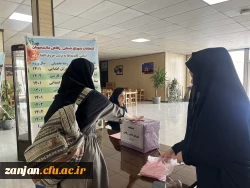 انتخابات شورای صنفی-رفاهی دانشجویان 4