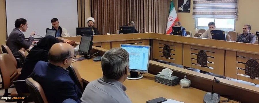 
شورای مدیریت، نظارت و توسعه منابع دانشگاه فرهنگیان استان زنجان برگزار شد
 2