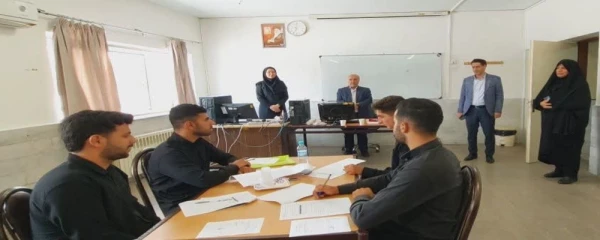 بازدید سرپرست دانشگاه فرهنگیان از کانون های ارزیابی تکمیلی داوطلبان ۱۴۰۴ 2