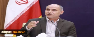 به گزارش روابط عمومی دانشگاه فرهنگیان استان زنجان به نقل از صدای زنجان:

تسریع در احداث دانشگاه جامع فرهنگیان زنجان ضرورت دارد