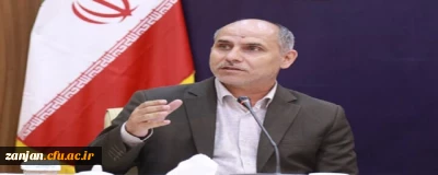 به گزارش روابط عمومی دانشگاه فرهنگیان استان زنجان به نقل از صدای زنجان:

تسریع در احداث دانشگاه جامع فرهنگیان زنجان ضرورت دارد