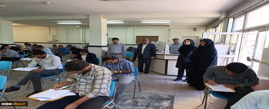 برگزاری آزمون اصلح دانشگاه فرهنگیان ۱۴۰۴ برای متقاضیان رشته های آموزگار ابتدایی و دبیری متوسطه  2