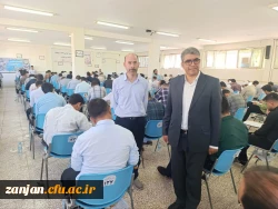 برگزاری آزمون اصلح دانشگاه فرهنگیان ۱۴۰۴ برای متقاضیان رشته های آموزگار ابتدایی و دبیری متوسطه  2