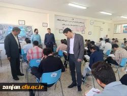 برگزاری آزمون اصلح دانشگاه فرهنگیان ۱۴۰۴ برای متقاضیان رشته های آموزگار ابتدایی و دبیری متوسطه  3