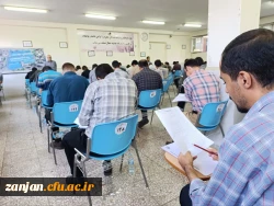 برگزاری آزمون اصلح دانشگاه فرهنگیان ۱۴۰۴ برای متقاضیان رشته های آموزگار ابتدایی و دبیری متوسطه  6