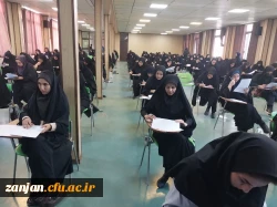 آزمون متمرکز اصلح در پردیس های دانشگاه فرهنگیان استان زنجان برگزار شد. 4