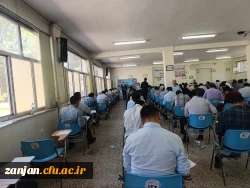 آزمون متمرکز اصلح در پردیس های دانشگاه فرهنگیان استان زنجان برگزار شد. 5