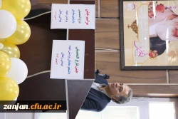 برگزاری آیین دانش آموختگی دانشجو معلمان ورودی سال 1400 و 1402 پردیس شهید بهشتی دانشگاه فرهنگیان استان زنجان 3