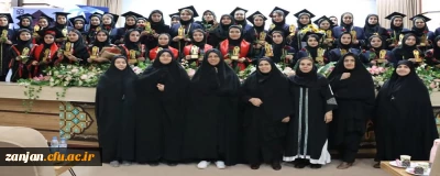 به گزارش روابط عمومی دانشگاه فرهنگیان استان زنجان:

آئین دانش آموختگی دانشجویان پردیس الزهرا(س) برگزار شد.