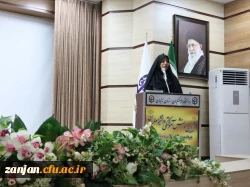 آئین دانش آموختگی دانشجویان پردیس الزهرا(س) دانشگاه فرهنگیان استان زنجان برگزار شد. 2