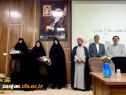 گرامیداشت هفته دفاع مقدس با حضور خانواده محترم  شهید مجید قاسمی از شهدای والامقام جنگ تحمیلی دوازده روزه 2