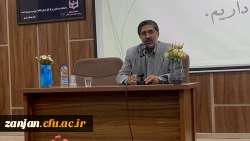 گرامیداشت هفته دفاع مقدس با حضور خانواده محترم  شهید مجید قاسمی از شهدای والامقام جنگ تحمیلی دوازده روزه 2