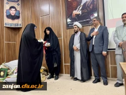 گرامیداشت هفته دفاع مقدس با حضور خانواده محترم  شهید مجید قاسمی از شهدای والامقام جنگ تحمیلی دوازده روزه 2