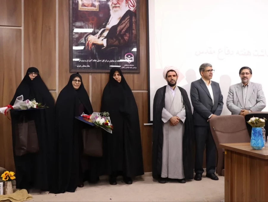 مراسم گرامیداشت هفته دفاع مقدس با حضور خانواده محترم شهید مجید قاسمی از شهدای والامقام جنگ تحمیلی دوازده روزه 5