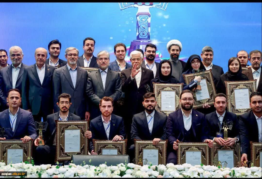 درخشش خانم لادن حاجی انوری در سی و دومین جشنواره دانشجوی نمونه کشوری 2