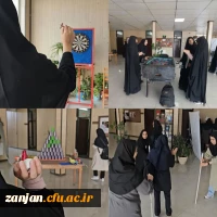 برگزاری جشنواره نشاط و تندرستی به مناسبت هفته تربیت بدنی 2