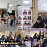 انتخابات انجمن ورزش خوابگاهی 2