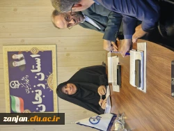  برگزاری، نشست تبیینی با موضوع «نقش رسانه در جنگ شناختی» در دانشگاه فرهنگیان استان زنجان 3