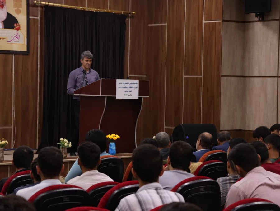 جلسه توجیهی دانشجویان جدیدالورود 1404 پردیس شهید بهشتی دانشگاه فرهنگیان 3