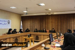 نشست صمیمی مدیرکل امور بانوان  و خانواده استانداری  با بانوان دانشگاه فرهنگیان استان زنجان
 2