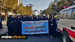 IMG_20251104_123726_371