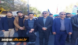 حضور اساتید،کارکنان و دانشجو معلمان در راهپیمایی ۱۳ آبان
 2