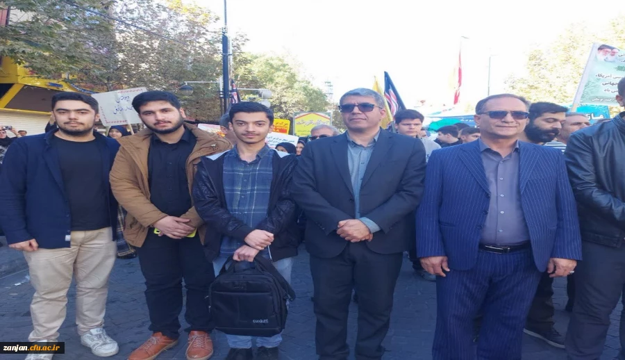 حضور اساتید،کارکنان و دانشجو معلمان در راهپیمایی ۱۳ آبان
 2