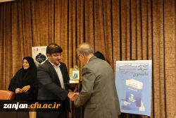 آیین رونمایی از کتاب اصول و مبانی نشریات دانشجویی در دانشگاه فرهنگیان برگزار شد 5