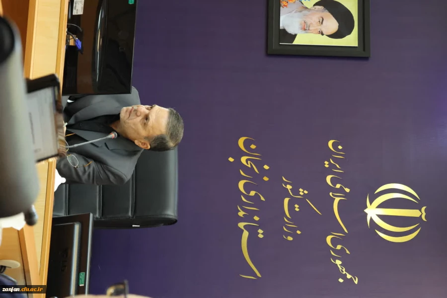 تأکید استاندار زنجان بر ضرورت تدوین طرح جامع توسعه دانشگاه فرهنگیان 2