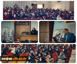 برگزاری دوره توجیهی و آموزشی مدیران و معلمان راهنمای کارورزی پردیس شهید بهشتی زنجان
 2