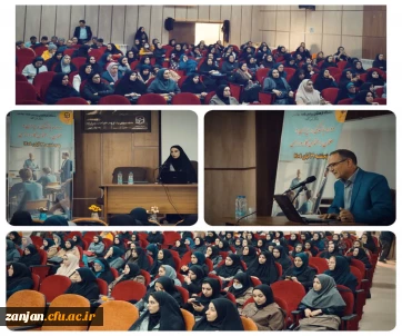 برگزاری دوره توجیهی و آموزشی مدیران و معلمان راهنمای کارورزی پردیس شهید بهشتی زنجان
