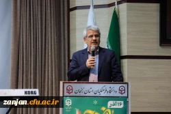 آیین گرامیداشت روز دانشجو در دانشگاه فرهنگیان زنجان 4