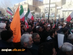 حضور دانشجویان و عوامل اجرایی و اساتید دانشگاه فرهنگیان شهید بهشتی در حماسه باشکوه 22 دی 5