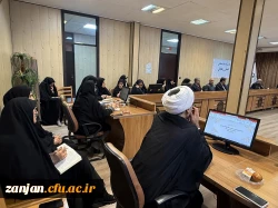 نشست تبیینی و بصیرتی در مورد اقتصاد و معیشت و تحولات روز 6