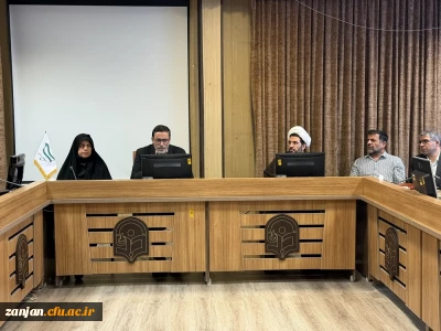 به همت بسیج اساتید دانشگاه فرهنگیان برگزار شد.

برگزاری نشست تبیینی بصیرتی