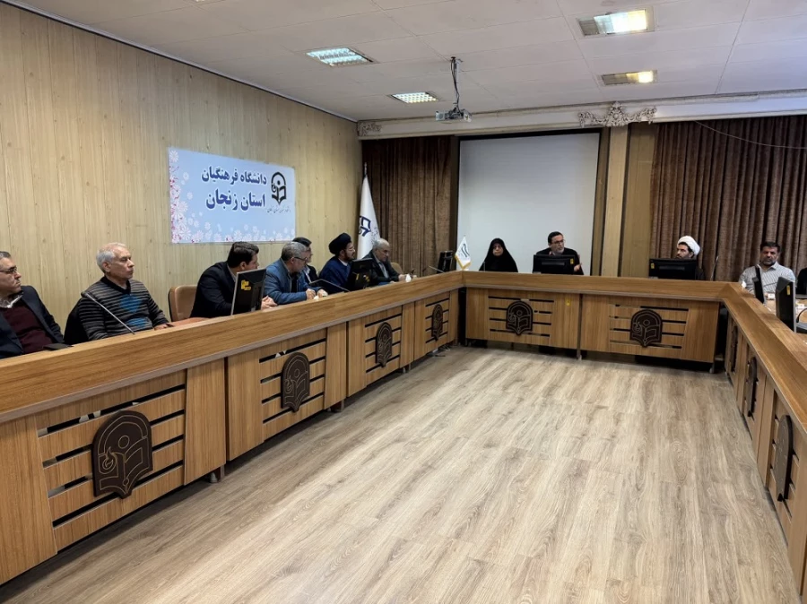 برگزاری نشست تبیینی بصیرتی 3