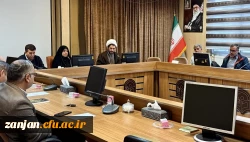 با موضوع واکاوی حوادث اخیر 2