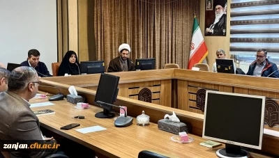  واکاوی حوادث اخیر 

نشست هم اندیشی اساتید