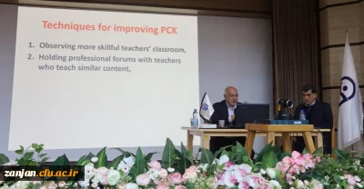 هفتمین همایش ملی

دانش پداگوژی محتوا درآموزش زبان انگلیسی