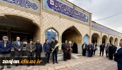 به مناسبت گرامیداشت پیروزی شکوهمند انقلاب اسلامی 2