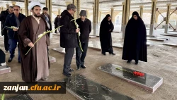 به مناسبت گرامیداشت پیروزی شکوهمند انقلاب اسلامی 3