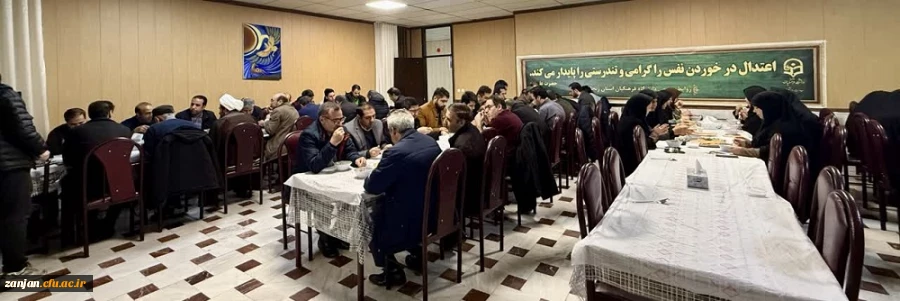 به مناسبت گرامیداشت پیروزی شکوهمند انقلاب اسلامی 4